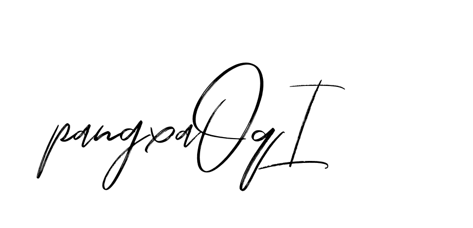 The best way (Bakelony-MV7LY) to make a short signature is to pick only two or three words in your name. The name Ceard include a total of six letters. For converting this name. Ceard signature style 2 images and pictures png