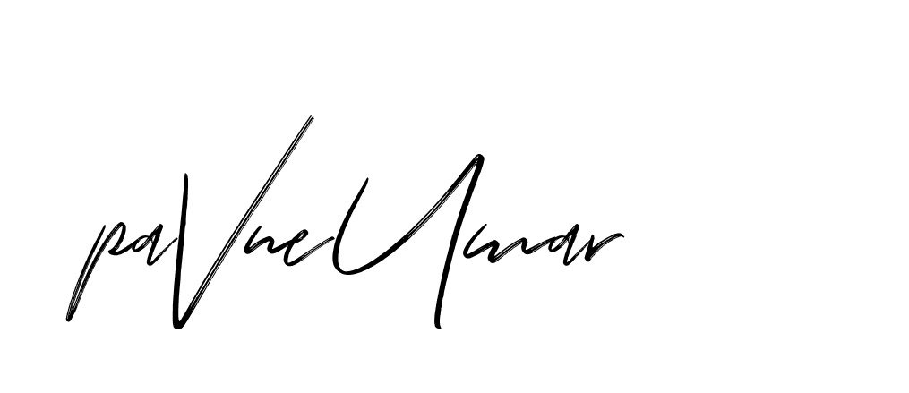 The best way (Bakelony-MV7LY) to make a short signature is to pick only two or three words in your name. The name Ceard include a total of six letters. For converting this name. Ceard signature style 2 images and pictures png