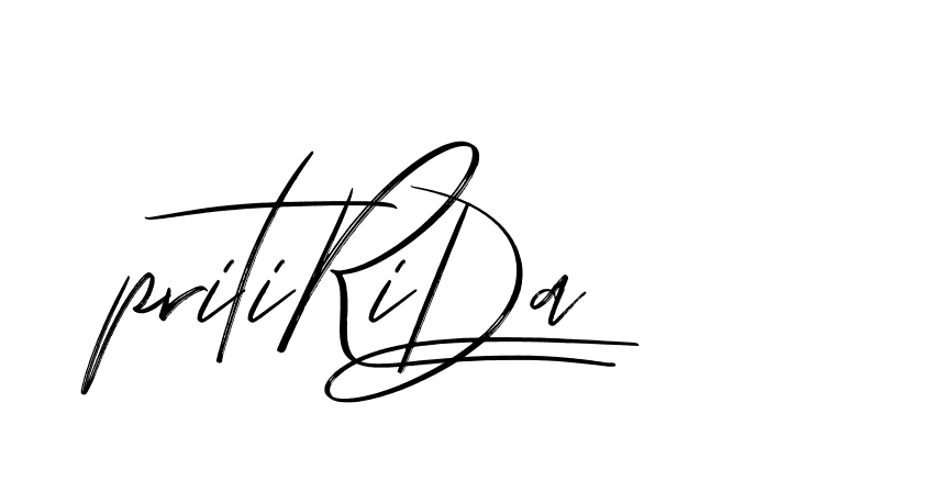 The best way (Bakelony-MV7LY) to make a short signature is to pick only two or three words in your name. The name Ceard include a total of six letters. For converting this name. Ceard signature style 2 images and pictures png