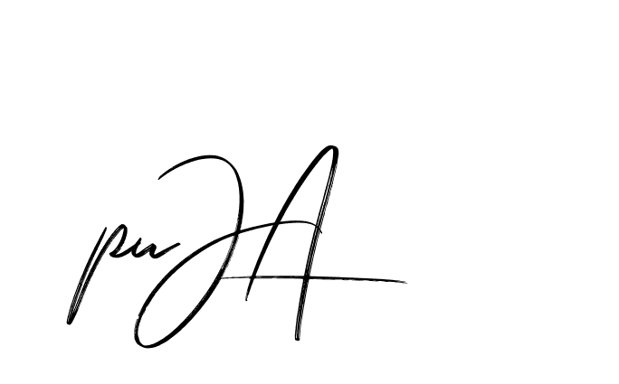 The best way (Bakelony-MV7LY) to make a short signature is to pick only two or three words in your name. The name Ceard include a total of six letters. For converting this name. Ceard signature style 2 images and pictures png