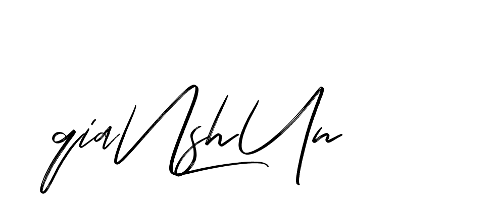 The best way (Bakelony-MV7LY) to make a short signature is to pick only two or three words in your name. The name Ceard include a total of six letters. For converting this name. Ceard signature style 2 images and pictures png