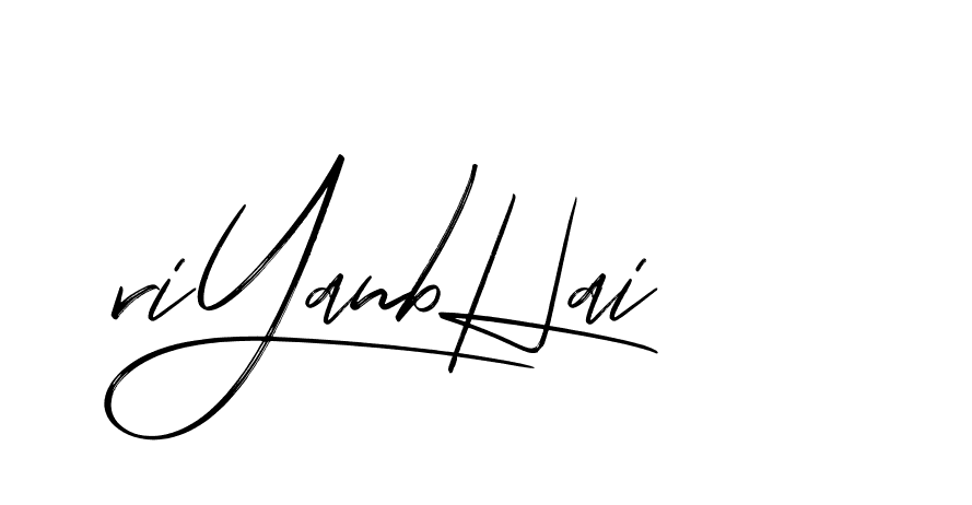 The best way (Bakelony-MV7LY) to make a short signature is to pick only two or three words in your name. The name Ceard include a total of six letters. For converting this name. Ceard signature style 2 images and pictures png