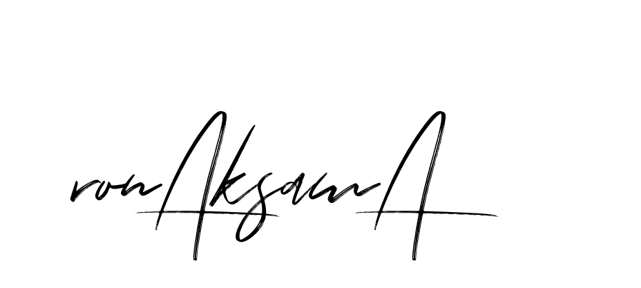 The best way (Bakelony-MV7LY) to make a short signature is to pick only two or three words in your name. The name Ceard include a total of six letters. For converting this name. Ceard signature style 2 images and pictures png