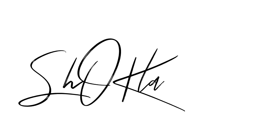 The best way (Bakelony-MV7LY) to make a short signature is to pick only two or three words in your name. The name Ceard include a total of six letters. For converting this name. Ceard signature style 2 images and pictures png