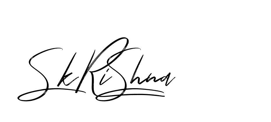 The best way (Bakelony-MV7LY) to make a short signature is to pick only two or three words in your name. The name Ceard include a total of six letters. For converting this name. Ceard signature style 2 images and pictures png