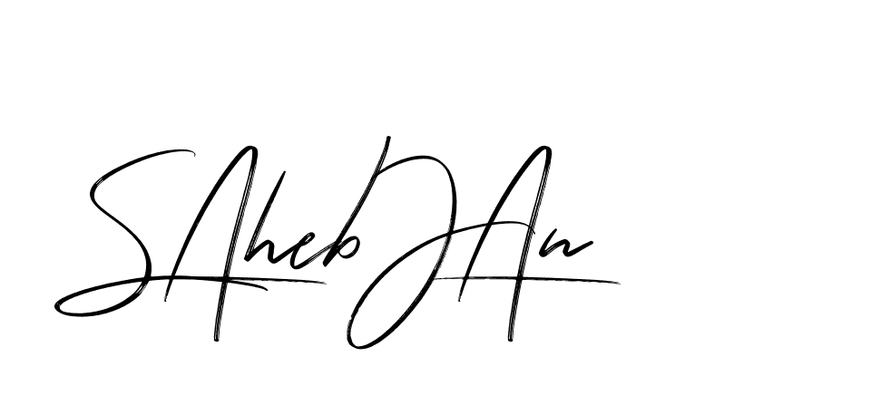 The best way (Bakelony-MV7LY) to make a short signature is to pick only two or three words in your name. The name Ceard include a total of six letters. For converting this name. Ceard signature style 2 images and pictures png