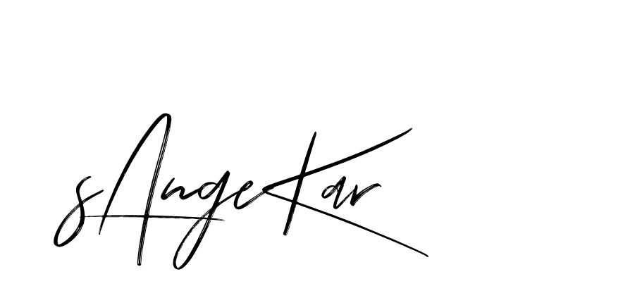 The best way (Bakelony-MV7LY) to make a short signature is to pick only two or three words in your name. The name Ceard include a total of six letters. For converting this name. Ceard signature style 2 images and pictures png