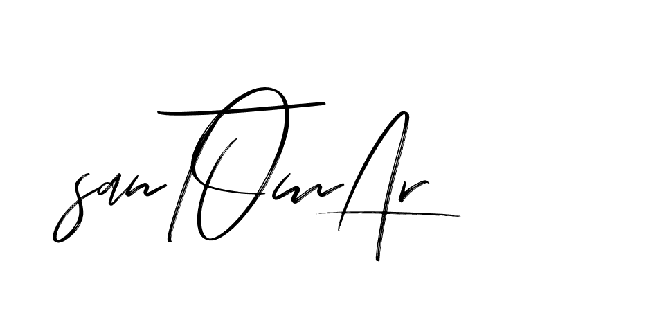 The best way (Bakelony-MV7LY) to make a short signature is to pick only two or three words in your name. The name Ceard include a total of six letters. For converting this name. Ceard signature style 2 images and pictures png