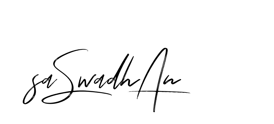 The best way (Bakelony-MV7LY) to make a short signature is to pick only two or three words in your name. The name Ceard include a total of six letters. For converting this name. Ceard signature style 2 images and pictures png