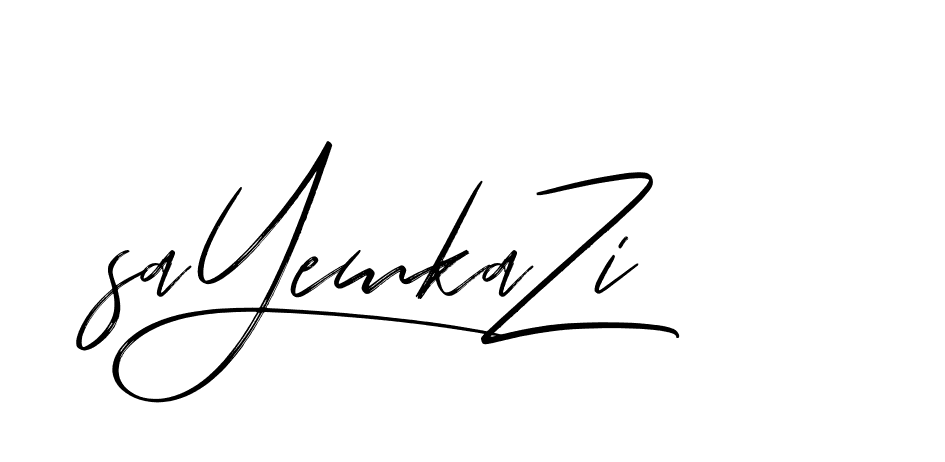 The best way (Bakelony-MV7LY) to make a short signature is to pick only two or three words in your name. The name Ceard include a total of six letters. For converting this name. Ceard signature style 2 images and pictures png