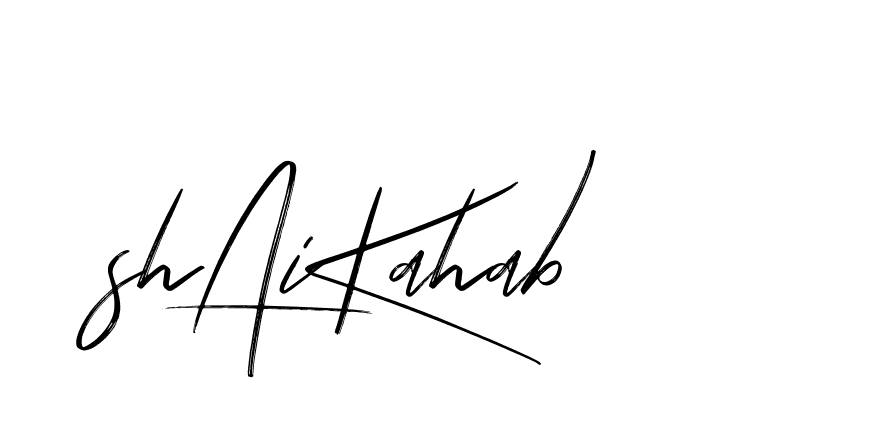 The best way (Bakelony-MV7LY) to make a short signature is to pick only two or three words in your name. The name Ceard include a total of six letters. For converting this name. Ceard signature style 2 images and pictures png