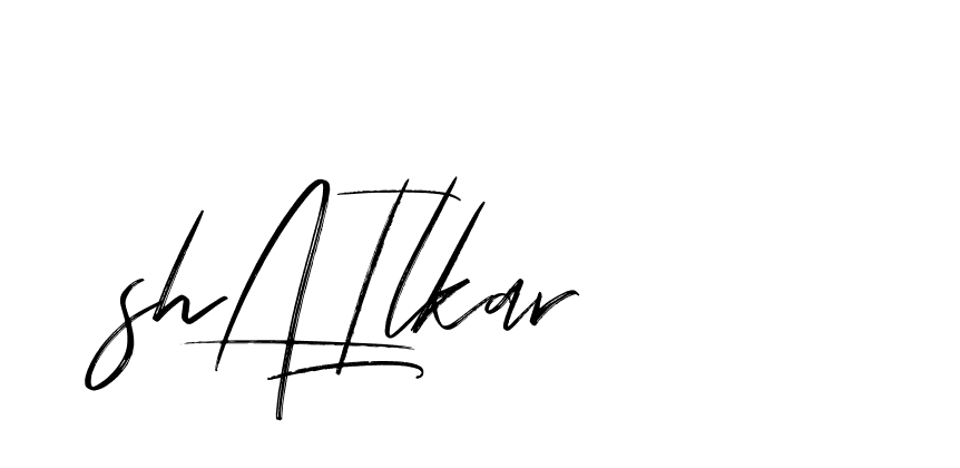 The best way (Bakelony-MV7LY) to make a short signature is to pick only two or three words in your name. The name Ceard include a total of six letters. For converting this name. Ceard signature style 2 images and pictures png