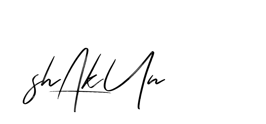 The best way (Bakelony-MV7LY) to make a short signature is to pick only two or three words in your name. The name Ceard include a total of six letters. For converting this name. Ceard signature style 2 images and pictures png