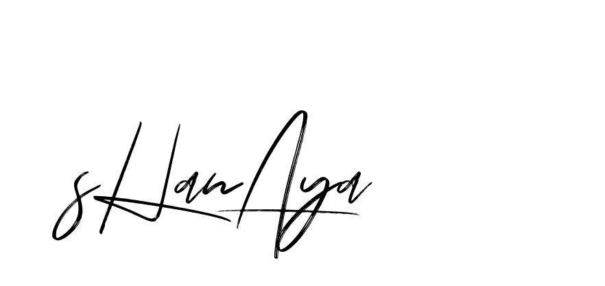 The best way (Bakelony-MV7LY) to make a short signature is to pick only two or three words in your name. The name Ceard include a total of six letters. For converting this name. Ceard signature style 2 images and pictures png