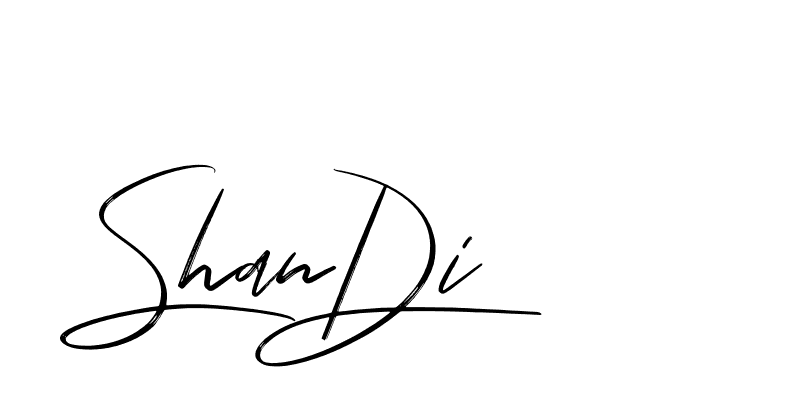 The best way (Bakelony-MV7LY) to make a short signature is to pick only two or three words in your name. The name Ceard include a total of six letters. For converting this name. Ceard signature style 2 images and pictures png