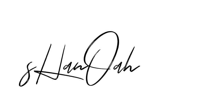 The best way (Bakelony-MV7LY) to make a short signature is to pick only two or three words in your name. The name Ceard include a total of six letters. For converting this name. Ceard signature style 2 images and pictures png