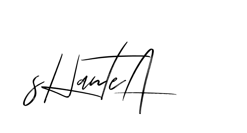 The best way (Bakelony-MV7LY) to make a short signature is to pick only two or three words in your name. The name Ceard include a total of six letters. For converting this name. Ceard signature style 2 images and pictures png
