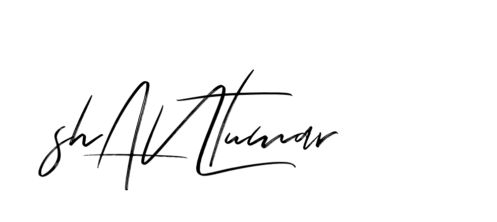 The best way (Bakelony-MV7LY) to make a short signature is to pick only two or three words in your name. The name Ceard include a total of six letters. For converting this name. Ceard signature style 2 images and pictures png
