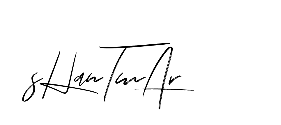 The best way (Bakelony-MV7LY) to make a short signature is to pick only two or three words in your name. The name Ceard include a total of six letters. For converting this name. Ceard signature style 2 images and pictures png