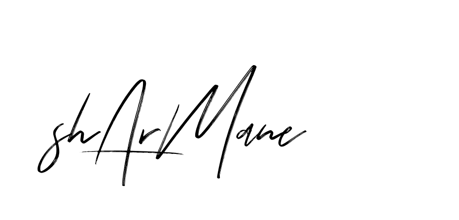The best way (Bakelony-MV7LY) to make a short signature is to pick only two or three words in your name. The name Ceard include a total of six letters. For converting this name. Ceard signature style 2 images and pictures png
