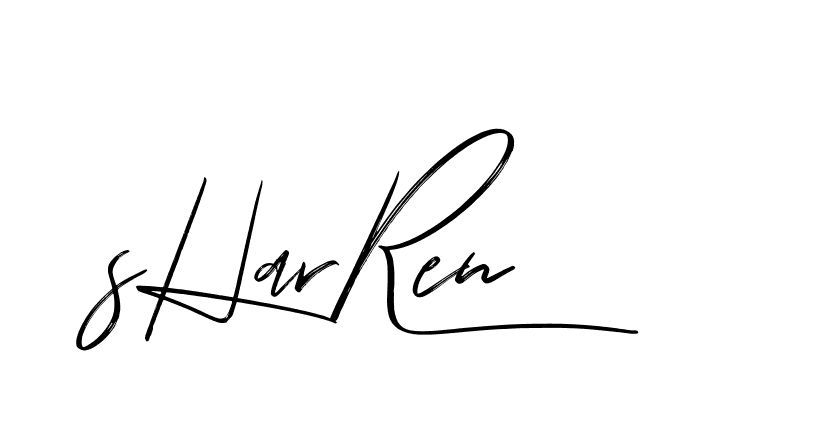 The best way (Bakelony-MV7LY) to make a short signature is to pick only two or three words in your name. The name Ceard include a total of six letters. For converting this name. Ceard signature style 2 images and pictures png