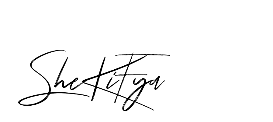 The best way (Bakelony-MV7LY) to make a short signature is to pick only two or three words in your name. The name Ceard include a total of six letters. For converting this name. Ceard signature style 2 images and pictures png