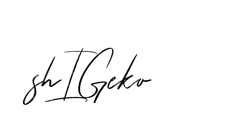 The best way (Bakelony-MV7LY) to make a short signature is to pick only two or three words in your name. The name Ceard include a total of six letters. For converting this name. Ceard signature style 2 images and pictures png