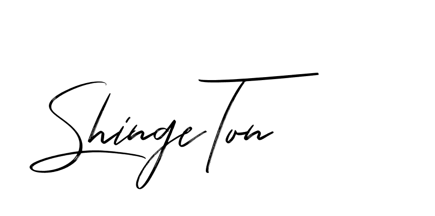 The best way (Bakelony-MV7LY) to make a short signature is to pick only two or three words in your name. The name Ceard include a total of six letters. For converting this name. Ceard signature style 2 images and pictures png