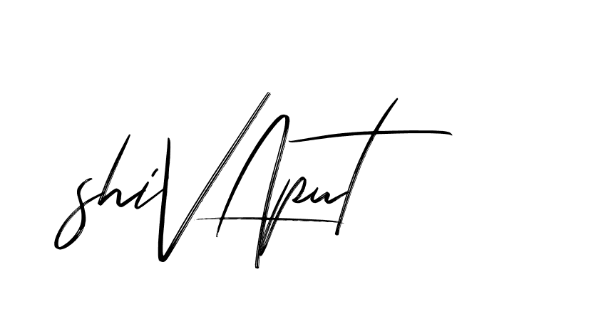 The best way (Bakelony-MV7LY) to make a short signature is to pick only two or three words in your name. The name Ceard include a total of six letters. For converting this name. Ceard signature style 2 images and pictures png