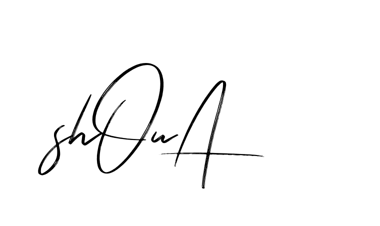 The best way (Bakelony-MV7LY) to make a short signature is to pick only two or three words in your name. The name Ceard include a total of six letters. For converting this name. Ceard signature style 2 images and pictures png
