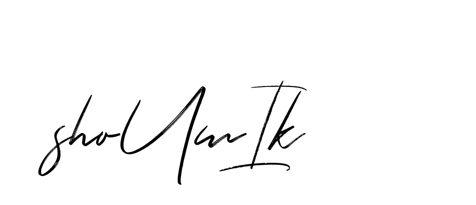 The best way (Bakelony-MV7LY) to make a short signature is to pick only two or three words in your name. The name Ceard include a total of six letters. For converting this name. Ceard signature style 2 images and pictures png