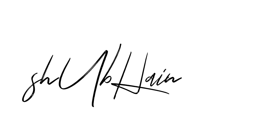 The best way (Bakelony-MV7LY) to make a short signature is to pick only two or three words in your name. The name Ceard include a total of six letters. For converting this name. Ceard signature style 2 images and pictures png