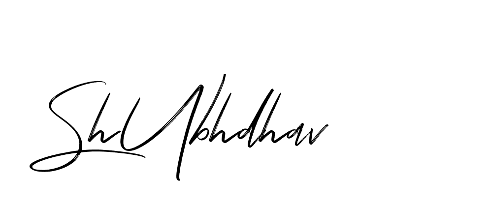 The best way (Bakelony-MV7LY) to make a short signature is to pick only two or three words in your name. The name Ceard include a total of six letters. For converting this name. Ceard signature style 2 images and pictures png