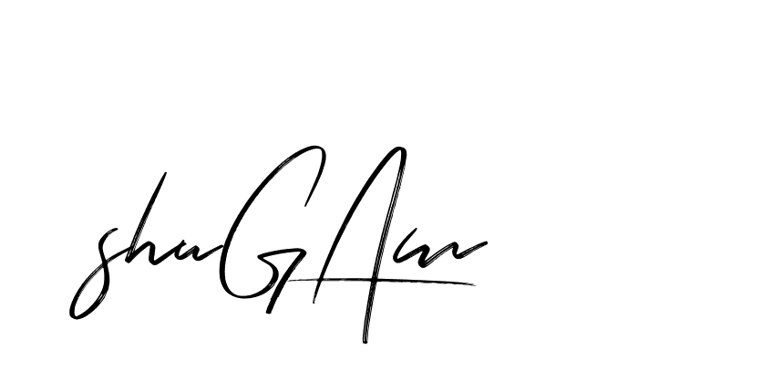 The best way (Bakelony-MV7LY) to make a short signature is to pick only two or three words in your name. The name Ceard include a total of six letters. For converting this name. Ceard signature style 2 images and pictures png