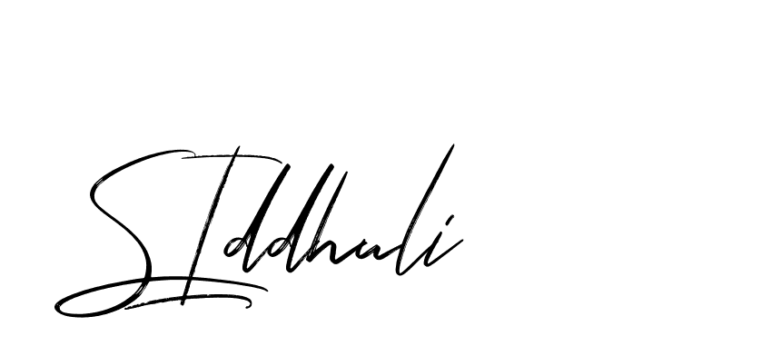 The best way (Bakelony-MV7LY) to make a short signature is to pick only two or three words in your name. The name Ceard include a total of six letters. For converting this name. Ceard signature style 2 images and pictures png