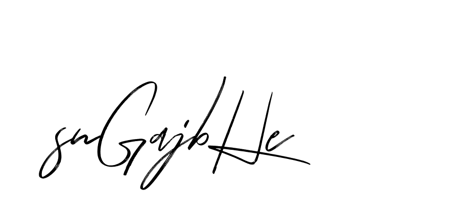 The best way (Bakelony-MV7LY) to make a short signature is to pick only two or three words in your name. The name Ceard include a total of six letters. For converting this name. Ceard signature style 2 images and pictures png