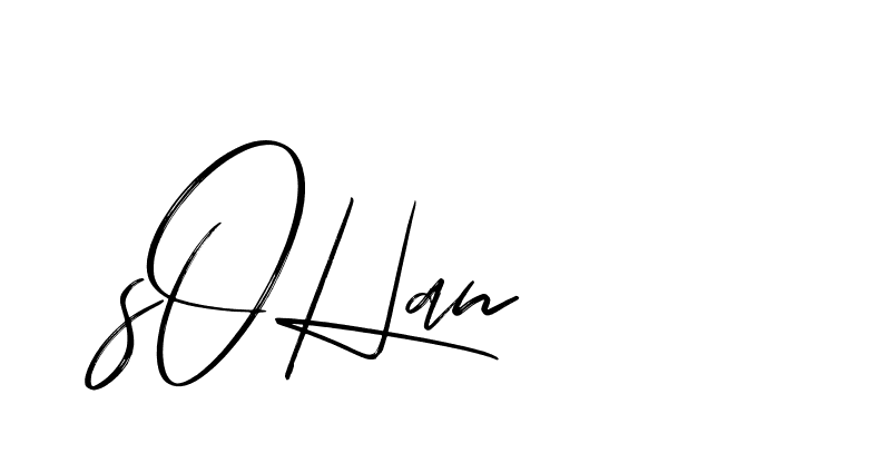 The best way (Bakelony-MV7LY) to make a short signature is to pick only two or three words in your name. The name Ceard include a total of six letters. For converting this name. Ceard signature style 2 images and pictures png