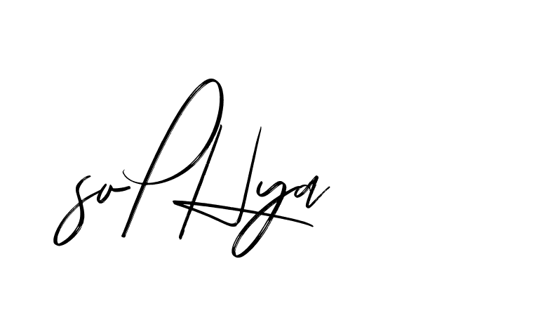 The best way (Bakelony-MV7LY) to make a short signature is to pick only two or three words in your name. The name Ceard include a total of six letters. For converting this name. Ceard signature style 2 images and pictures png