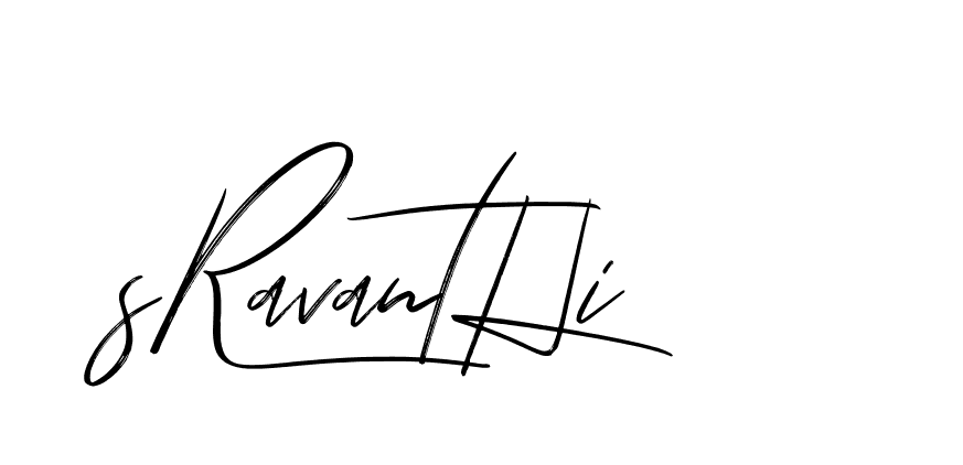 The best way (Bakelony-MV7LY) to make a short signature is to pick only two or three words in your name. The name Ceard include a total of six letters. For converting this name. Ceard signature style 2 images and pictures png
