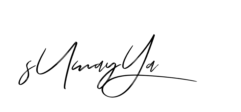 The best way (Bakelony-MV7LY) to make a short signature is to pick only two or three words in your name. The name Ceard include a total of six letters. For converting this name. Ceard signature style 2 images and pictures png