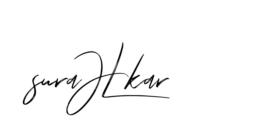 The best way (Bakelony-MV7LY) to make a short signature is to pick only two or three words in your name. The name Ceard include a total of six letters. For converting this name. Ceard signature style 2 images and pictures png