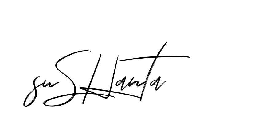 The best way (Bakelony-MV7LY) to make a short signature is to pick only two or three words in your name. The name Ceard include a total of six letters. For converting this name. Ceard signature style 2 images and pictures png