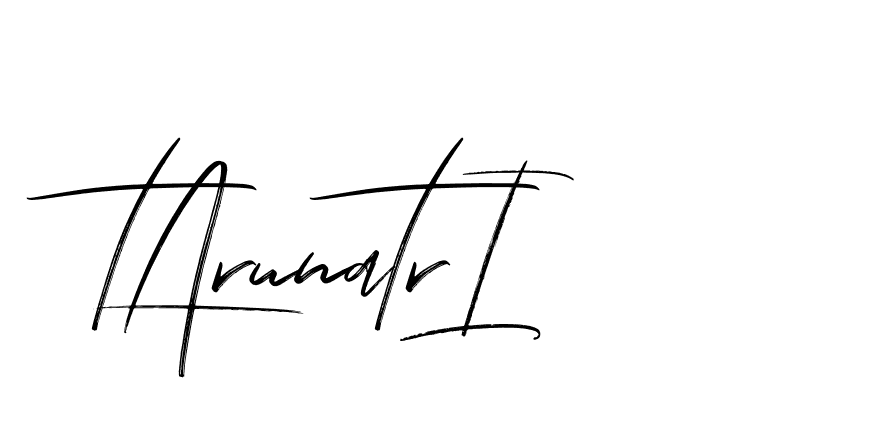 The best way (Bakelony-MV7LY) to make a short signature is to pick only two or three words in your name. The name Ceard include a total of six letters. For converting this name. Ceard signature style 2 images and pictures png