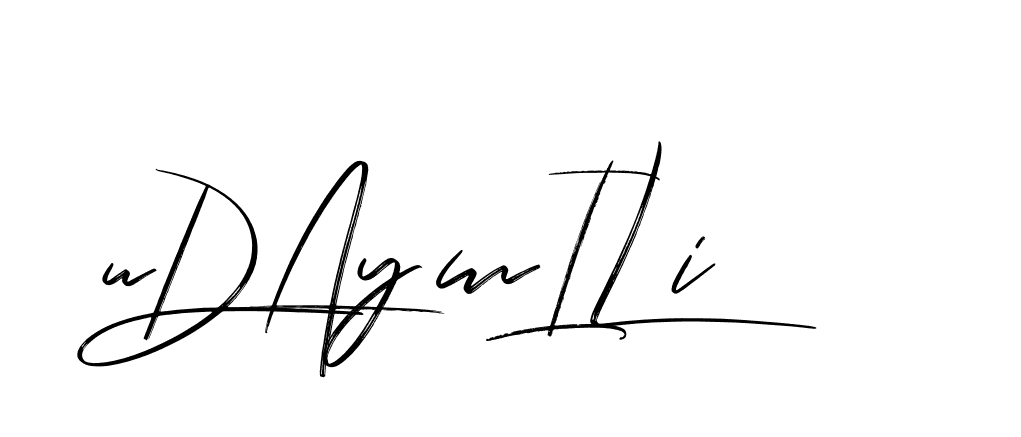 The best way (Bakelony-MV7LY) to make a short signature is to pick only two or three words in your name. The name Ceard include a total of six letters. For converting this name. Ceard signature style 2 images and pictures png