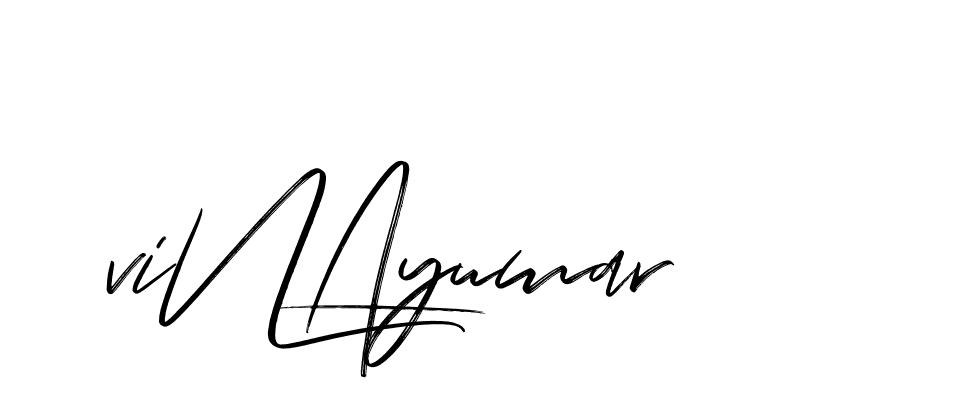 The best way (Bakelony-MV7LY) to make a short signature is to pick only two or three words in your name. The name Ceard include a total of six letters. For converting this name. Ceard signature style 2 images and pictures png