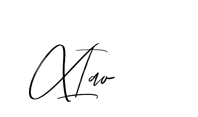 The best way (Bakelony-MV7LY) to make a short signature is to pick only two or three words in your name. The name Ceard include a total of six letters. For converting this name. Ceard signature style 2 images and pictures png