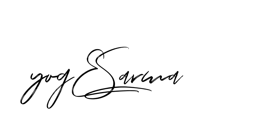 The best way (Bakelony-MV7LY) to make a short signature is to pick only two or three words in your name. The name Ceard include a total of six letters. For converting this name. Ceard signature style 2 images and pictures png