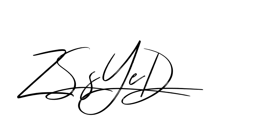 The best way (Bakelony-MV7LY) to make a short signature is to pick only two or three words in your name. The name Ceard include a total of six letters. For converting this name. Ceard signature style 2 images and pictures png