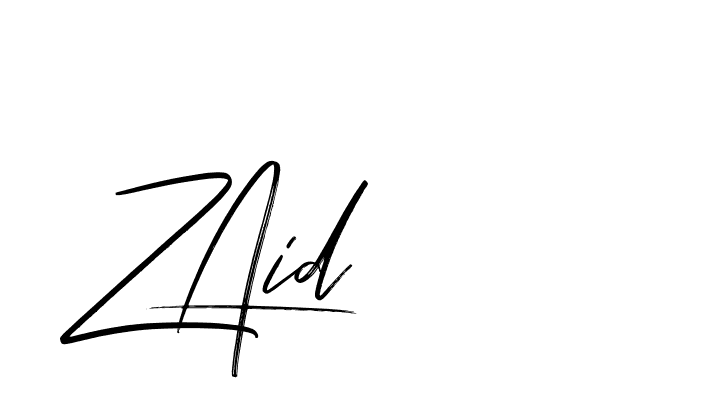 The best way (Bakelony-MV7LY) to make a short signature is to pick only two or three words in your name. The name Ceard include a total of six letters. For converting this name. Ceard signature style 2 images and pictures png