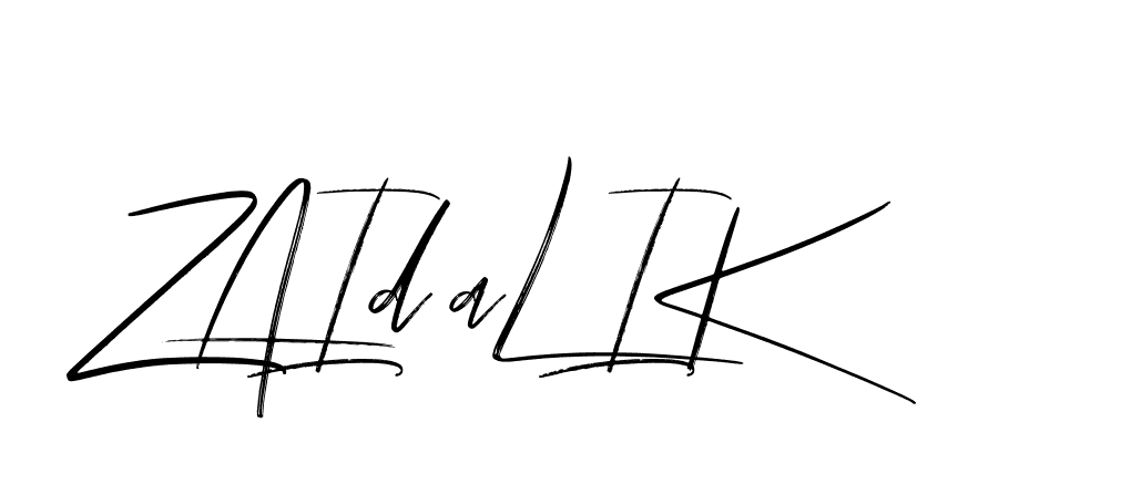 The best way (Bakelony-MV7LY) to make a short signature is to pick only two or three words in your name. The name Ceard include a total of six letters. For converting this name. Ceard signature style 2 images and pictures png